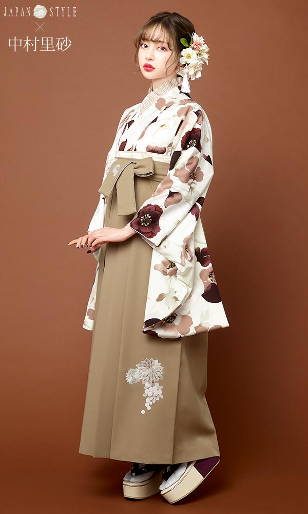 JAPAN STYLE×中村里砂2尺袖着物/白茶・袴